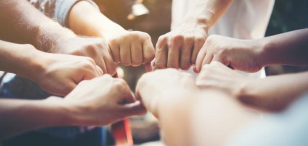 مواصفات الصديق الحقيقي صورة مقال مواصفات الصديق الحقيقي