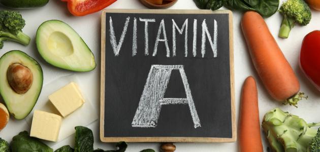 فوائد فيتامين أ للوجه صورة مقال فوائد فيتامين أ للوجه