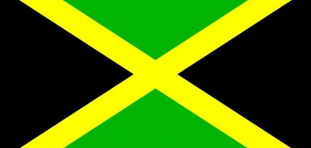 في أي قارة تقع جامايكا صورة مقال في أي قارة تقع جامايكا