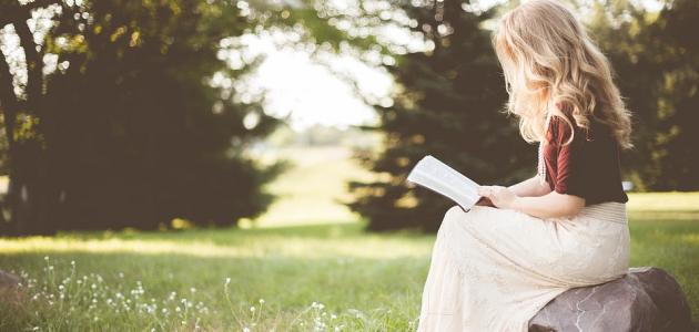 فوائد القراءة للدماغ صورة مقال فوائد القراءة للدماغ