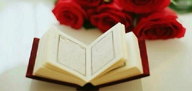 فضل قراءة الأذكار صورة مقال فضل قراءة الأذكار