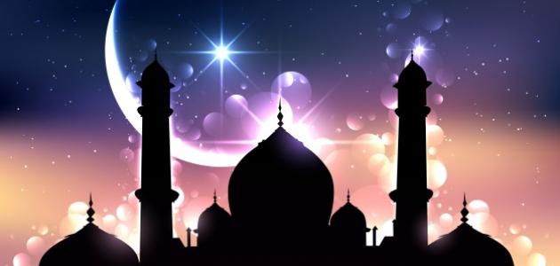 فوائد صيام ستة أيام من شوال صورة مقال فوائد صيام ستة أيام من شوال