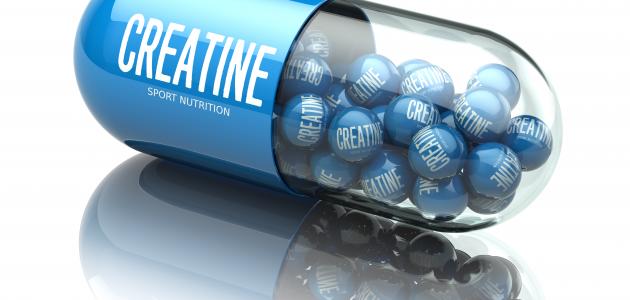 نقص الكرياتين في الجسم صورة مقال نقص الكرياتين في الجسم