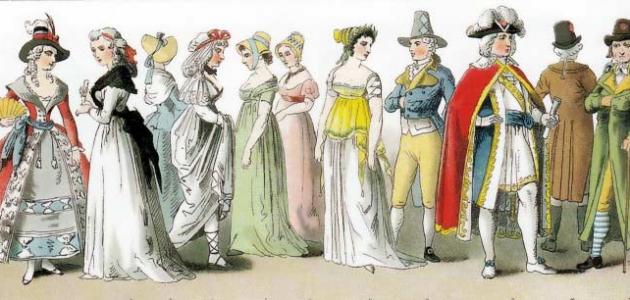 ما هي البرجوازية صورة مقال ما هي البرجوازية