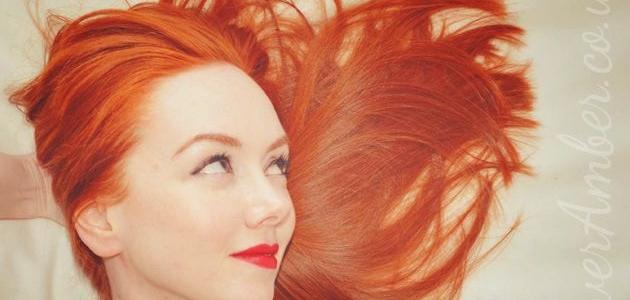 كيف أتخلص من لون الشعر البرتقالي صورة مقال كيف أتخلص من لون الشعر البرتقالي