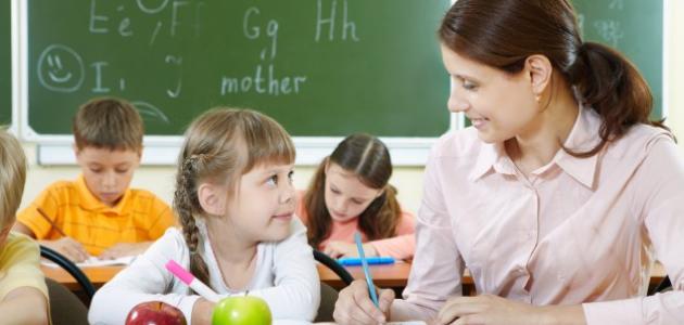 عيوب التعليم التقليدي صورة مقال عيوب التعليم التقليدي