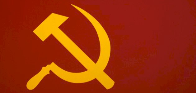 ما هي الاشتراكية صورة مقال ما هي الاشتراكية