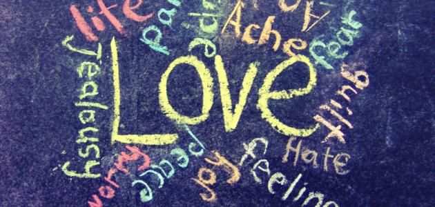 احلى كلام للحبيب صورة مقال احلى كلام للحبيب