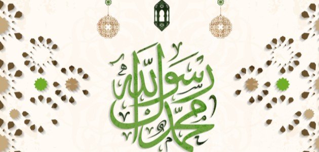 لماذا كانت قريش تلقب النبي بالأمين صورة مقال لماذا كانت قريش تلقب النبي بالأمين