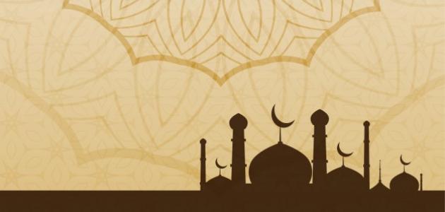 ما هي الكفارة صورة مقال ما هي الكفارة