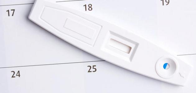 كيف أحسب حملي بعد الدورة صورة مقال كيف أحسب حملي بعد الدورة