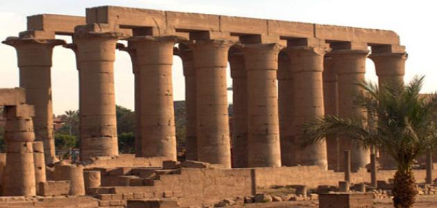 معلومات عن آثار الأقصر وأسوان صورة مقال معلومات عن آثار الأقصر وأسوان