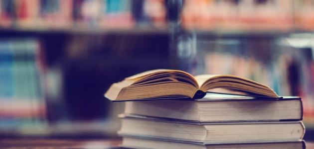 ما هي رباعيات الخيام صورة مقال ما هي رباعيات الخيام