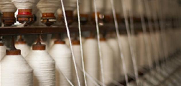 مراحل تصنيع الصوف صورة مقال مراحل تصنيع الصوف