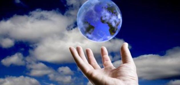 الطاقة وقانون الجذب صورة مقال الطاقة وقانون الجذب