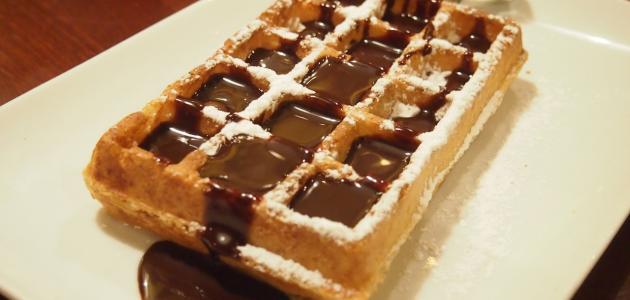 الوافل بالشوكولاتة الذائبة صورة مقال الوافل بالشوكولاتة الذائبة
