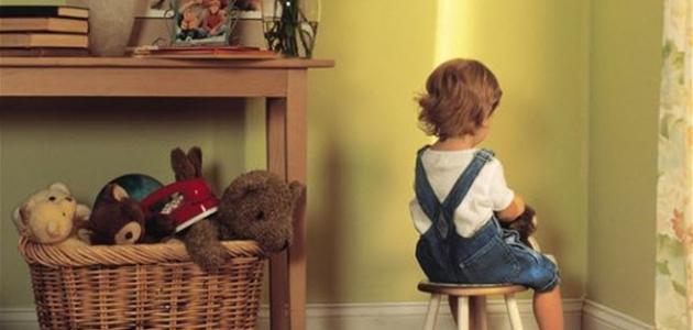 أفضل طرق العقاب للأطفال صورة مقال أفضل طرق العقاب للأطفال