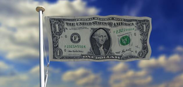 طرق قياس الدخل القومي صورة مقال طرق قياس الدخل القومي