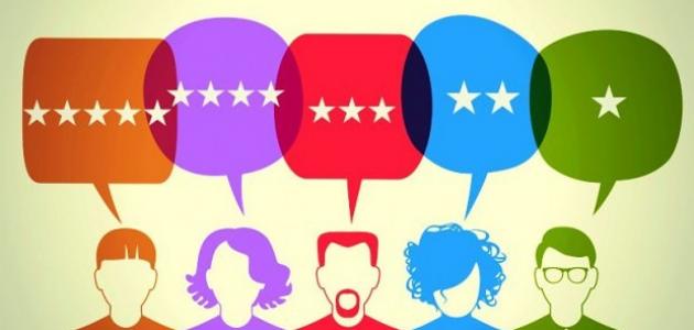 معايير تقييم مواقع الإنترنت صورة مقال معايير تقييم مواقع الإنترنت