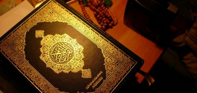 صفات الداعية الناجح والمؤثر صورة مقال صفات الداعية الناجح والمؤثر