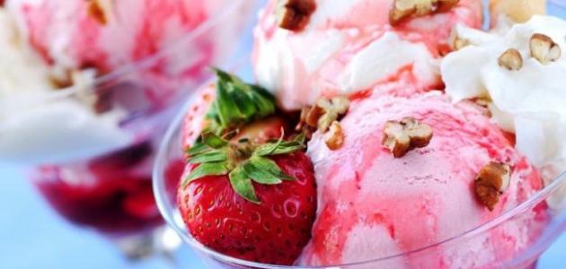 طريقة آيس كريم فراولة صورة مقال طريقة آيس كريم فراولة