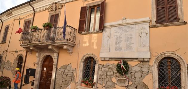 طرق الحماية من الزلازل صورة مقال طرق الحماية من الزلازل