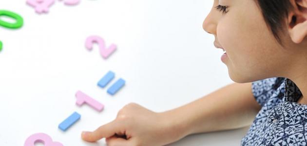 طرق تعليم الأطفال في سن أربع سنوات صورة مقال طرق تعليم الأطفال في سن أربع سنوات