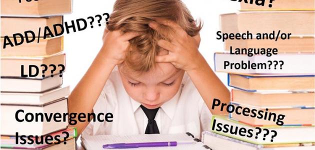 ما هي صعوبات التعلم صورة مقال ما هي صعوبات التعلم