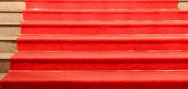 من اول من استخدم البساط الاحمر للاستقبال صورة مقال من اول من استخدم البساط الاحمر للاستقبال