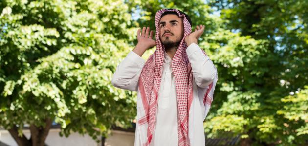 كيفية صلاة التسابيح صورة مقال كيفية صلاة التسابيح