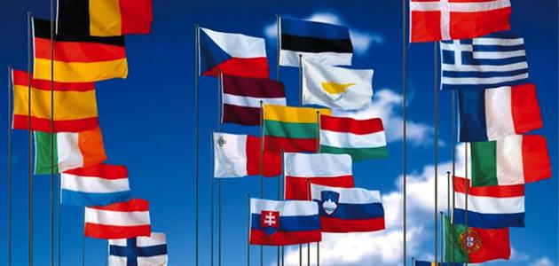 مظاهر الاندماج في الاتحاد الأوروبي صورة مقال مظاهر الاندماج في الاتحاد الأوروبي