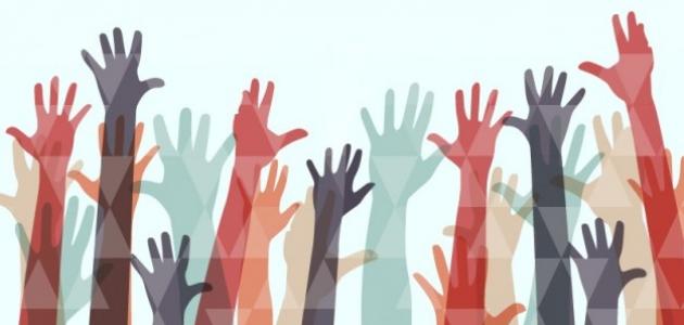 مفهوم السيادة الوطنية صورة مقال مفهوم السيادة الوطنية