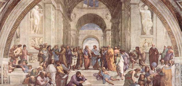 مفهوم النزعة الإنسانية صورة مقال مفهوم النزعة الإنسانية