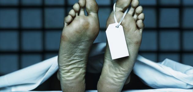 تفسير الحلم بالميت صورة مقال تفسير الحلم بالميت