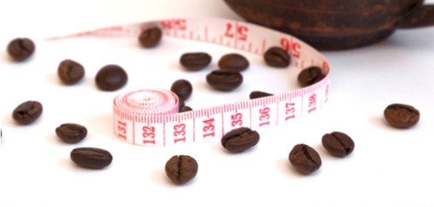 هل تساعد القهوة على التنحيف؟ صورة مقال هل تساعد القهوة على التنحيف؟