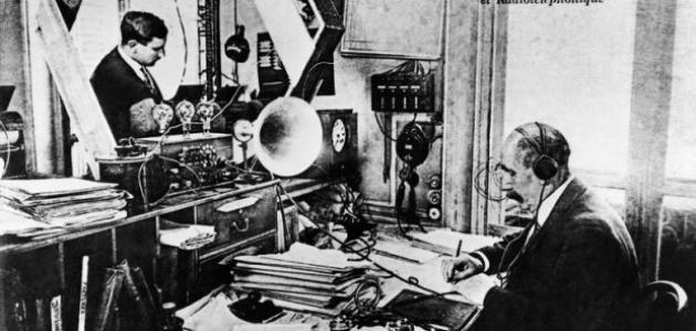 ما هي وسائل الاتصال القديمة صورة مقال ما هي وسائل الاتصال القديمة