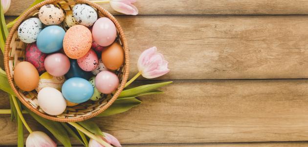 ماذا يعني عيد الفصح صورة مقال ماذا يعني عيد الفصح