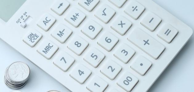 أسهل طريقة لحساب زكاة المال صورة مقال أسهل طريقة لحساب زكاة المال