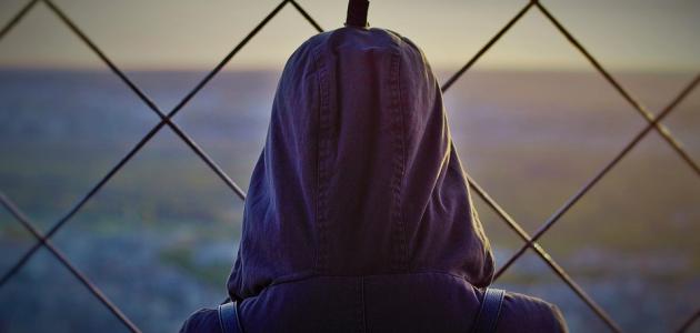 مفهوم المواطنة وحقوق الإنسان صورة مقال مفهوم المواطنة وحقوق الإنسان