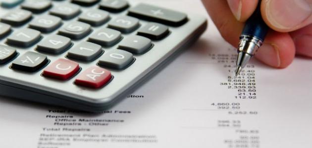 طريقة حساب التصفية صورة مقال طريقة حساب التصفية