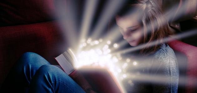 طريقة قراءة الكتب صورة مقال طريقة قراءة الكتب