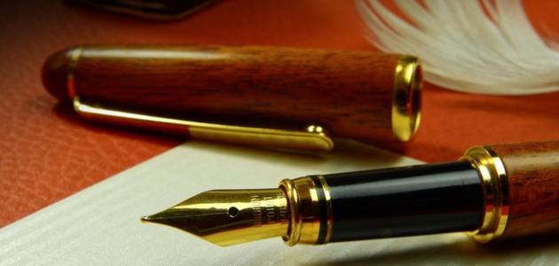 مراحل تطور الشعر صورة مقال مراحل تطور الشعر