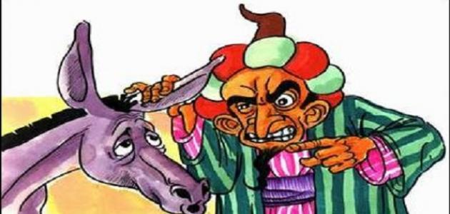 حكايات جحا المضحكة صورة مقال حكايات جحا المضحكة