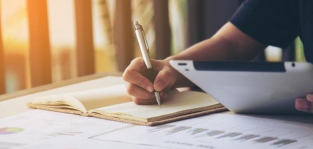 طريقة عمل دراسة جدوى اقتصادية صورة مقال طريقة عمل دراسة جدوى اقتصادية