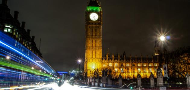 ما هي مدينة الضباب صورة مقال ما هي مدينة الضباب