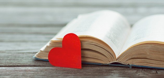 شعر غزل فصيح صورة مقال شعر غزل فصيح