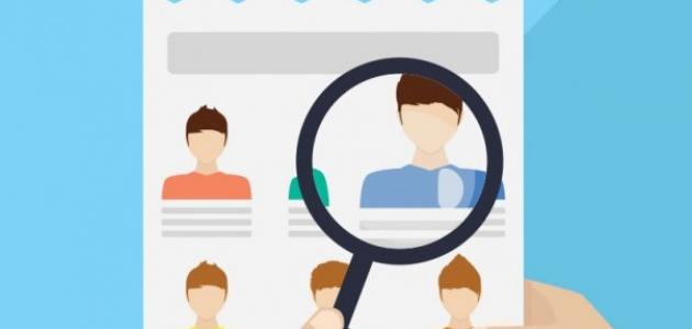 ما هي صفات الشخصية النرجسية صورة مقال ما هي صفات الشخصية النرجسية