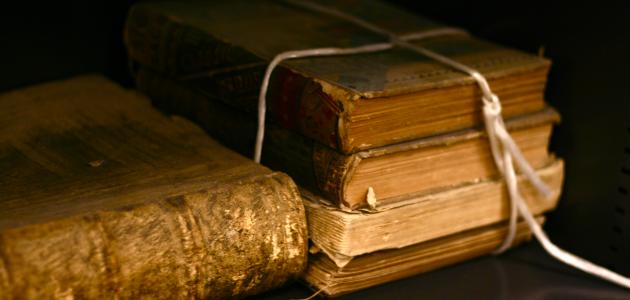 من أهم كتب أرسطو صورة مقال من أهم كتب أرسطو