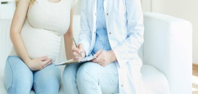 متى يحدث تسمم الحمل صورة مقال متى يحدث تسمم الحمل