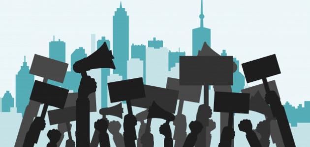 ما مفهوم السياسة صورة مقال ما مفهوم السياسة